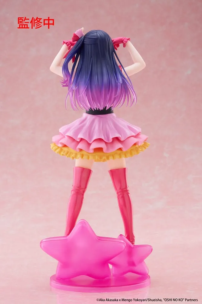 Oshi no Ko T-Most PVC Statue Ai 29 cm